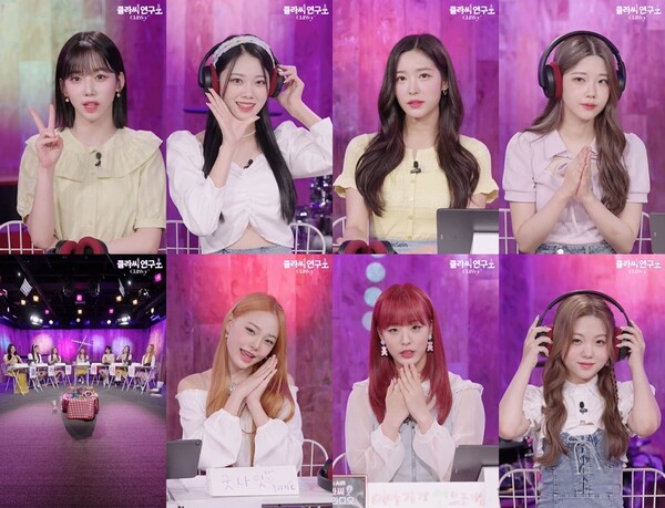▲ '클라씨 연구소'를 토해 DJ에 도전한 클라씨. 제공|M25