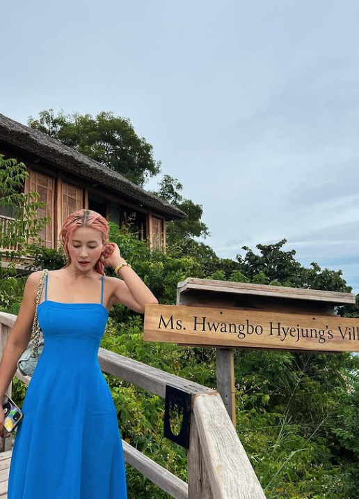 ▲ 출처| 황보 인스타그램