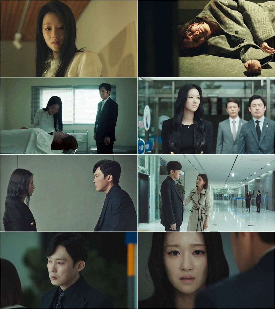 ▲ tvN 수목드라마 '이브' 방송 화면. 제공| tvN