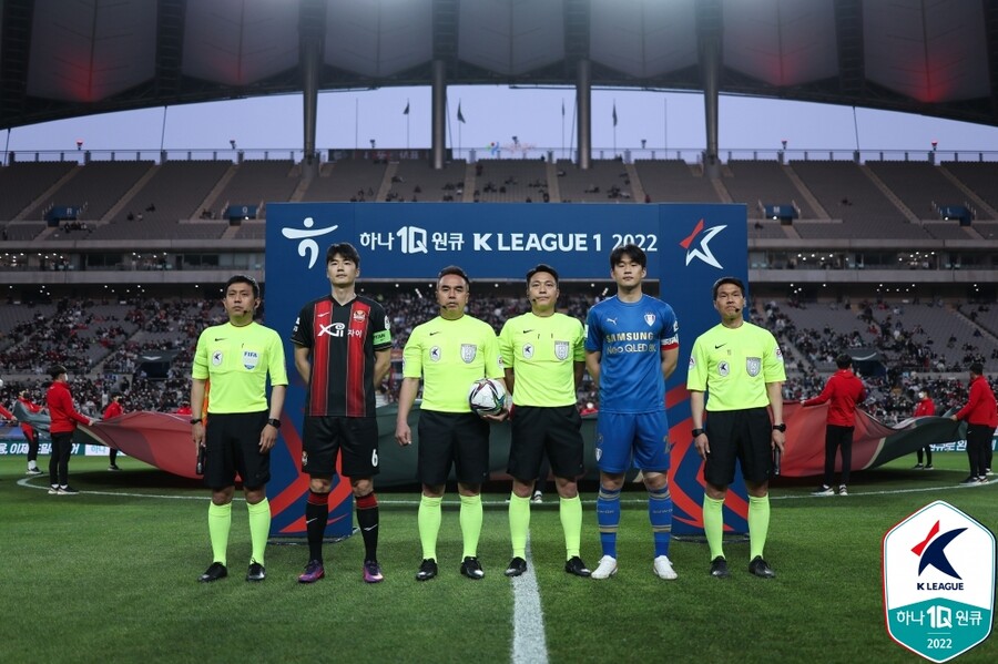 ▲ 사진제공 - 한국프로축구연맹