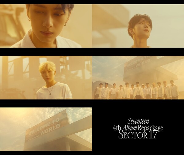 세븐틴, 뜨거운 여정 끝 새로운 세계 찾았다…'_월드' 뮤비 티저 공개