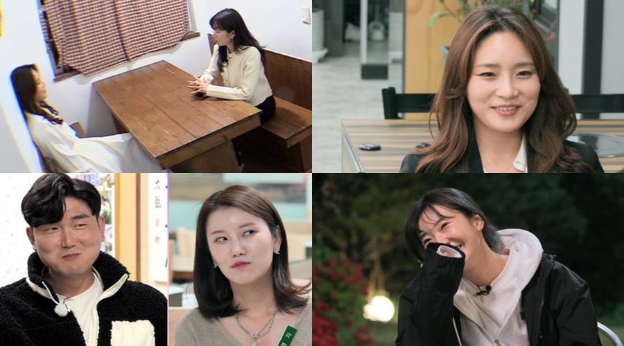 ▲ '나는 솔로' 예고편. 제공| SBS PLUS, ENA PLAY
