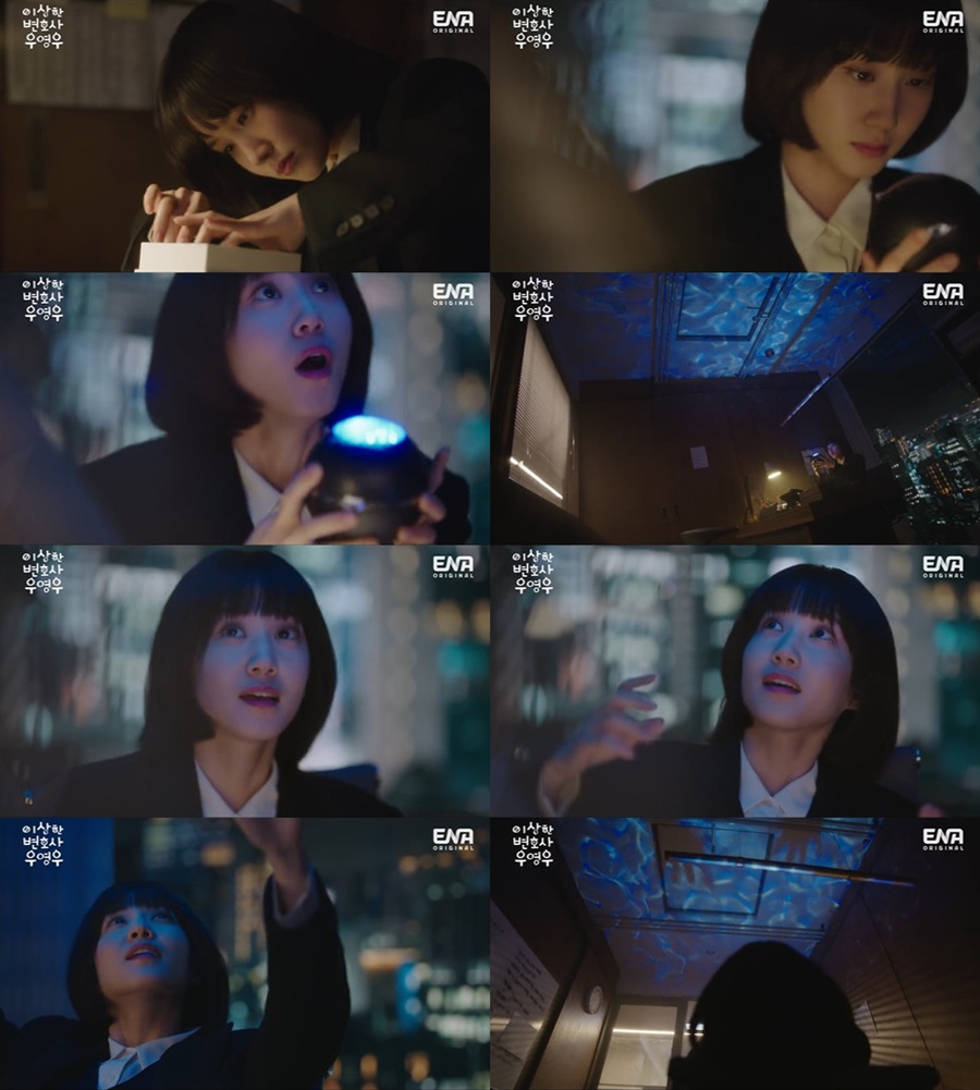 ▲ 이상한 변호사 우영우. 출처ㅣ트위터코리아 영상캡처
