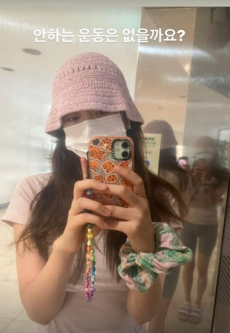 ▲ 전소민. 출처| 전소민 인스타그램