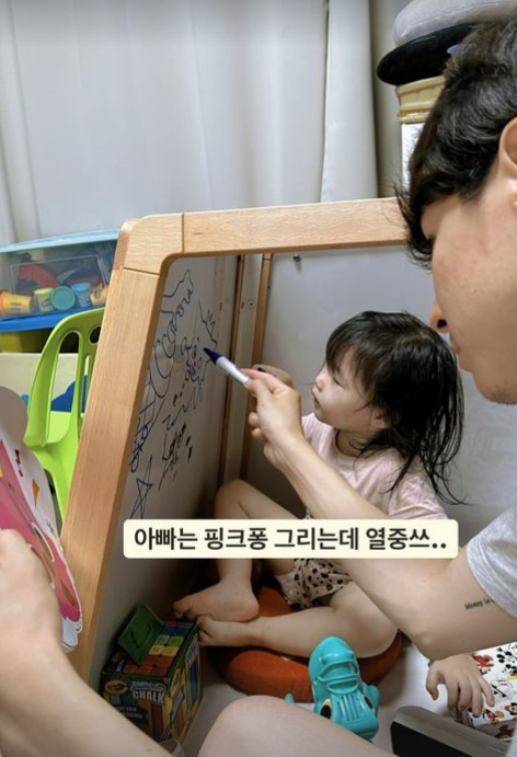 ▲ 출처| 이다은 인스타그램