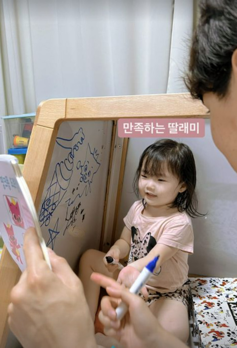 ▲ 출처| 이다은 인스타그램