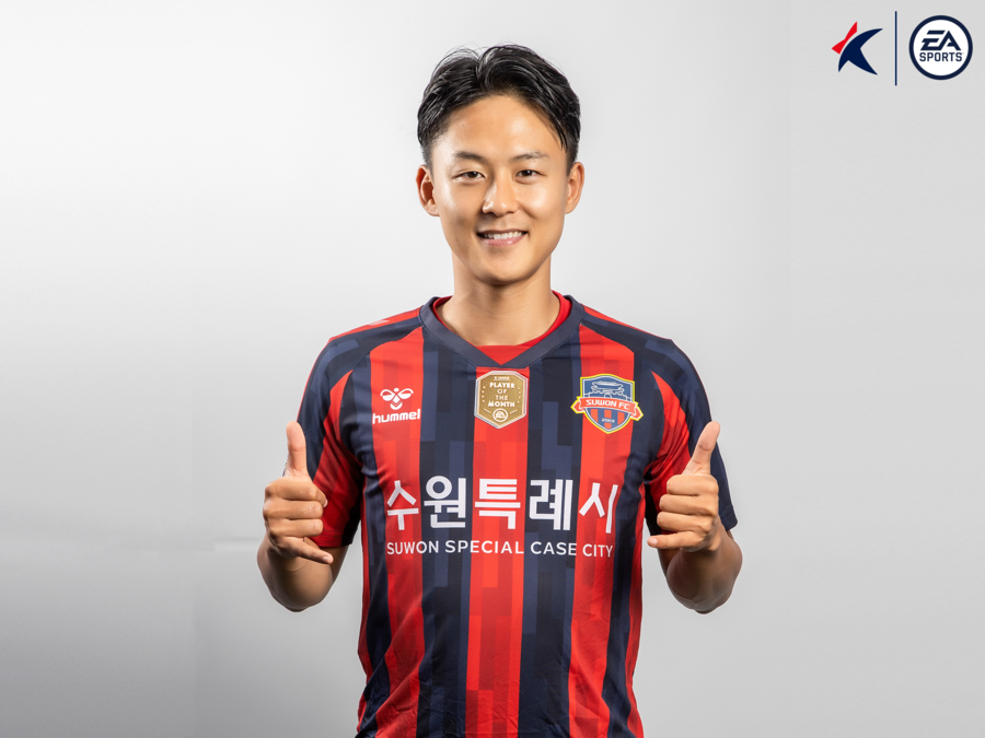 ▲ 6월 이달의 선수에 선정된 이승우 ⓒ한국프로축구연맹
