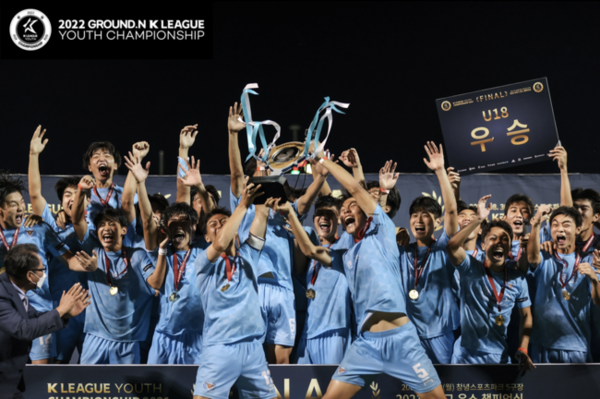 ▲ 사진제공 - 한국프로축구연맹