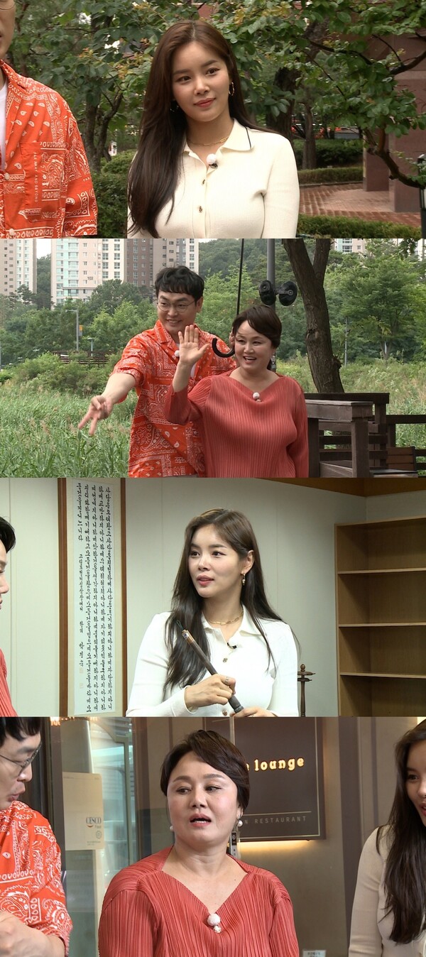 ▲ 17일 방송되는 '구해줘! 홈즈'. 제공|MBC