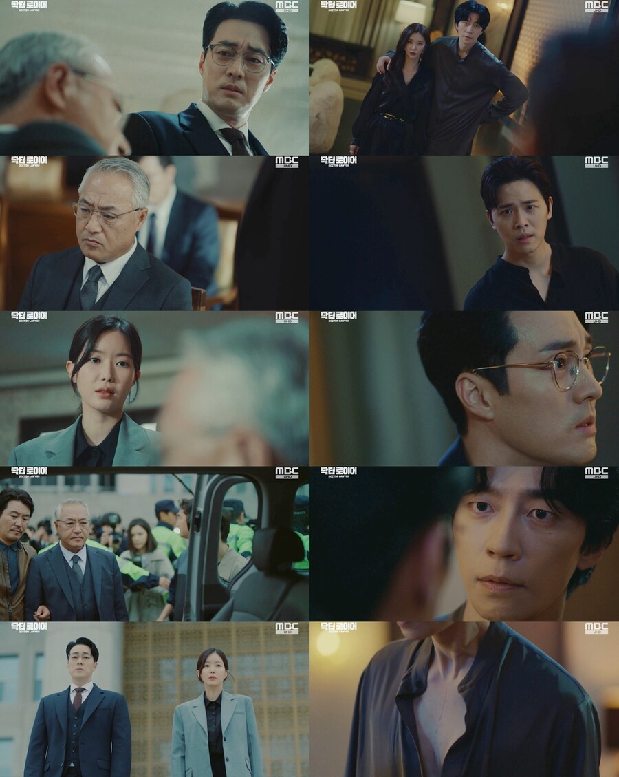 ▲ 제공|MBC '닥터 로이어' 방송화면 캡처