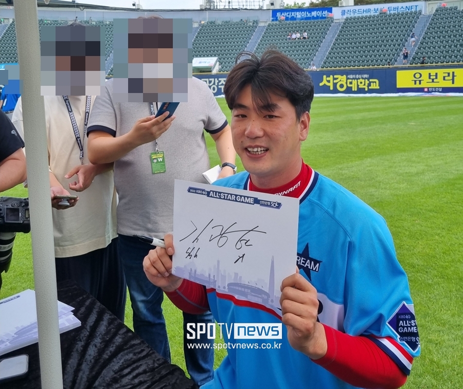 "행사가 많이 커졌다"…돌아온 KK도 놀란 올스타전 열기