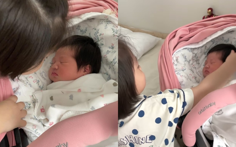 ▲ 출처| 양미라 인스타그램