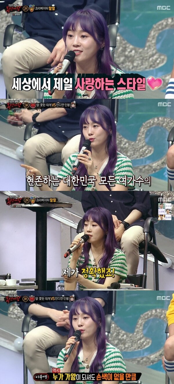 '복면가왕' 이수영, '인디언 인형' 위한 진심 어린 심사평 "유일무이 보컬" 찬사