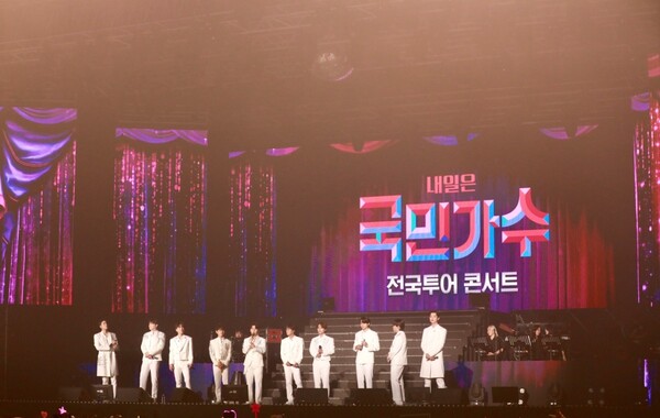 국민가수, 서울 앙코르 콘서트로 전국투어 마무리…"팬들과 첫 호흡, 잊지 못할 것"
