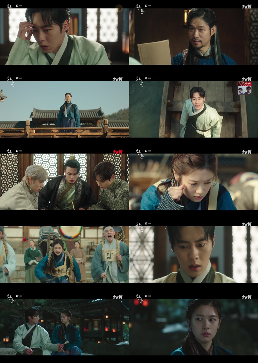 "나도 보고 싶었다"…이재욱, 정소민에 연심 고백('환혼')[TV핫샷]