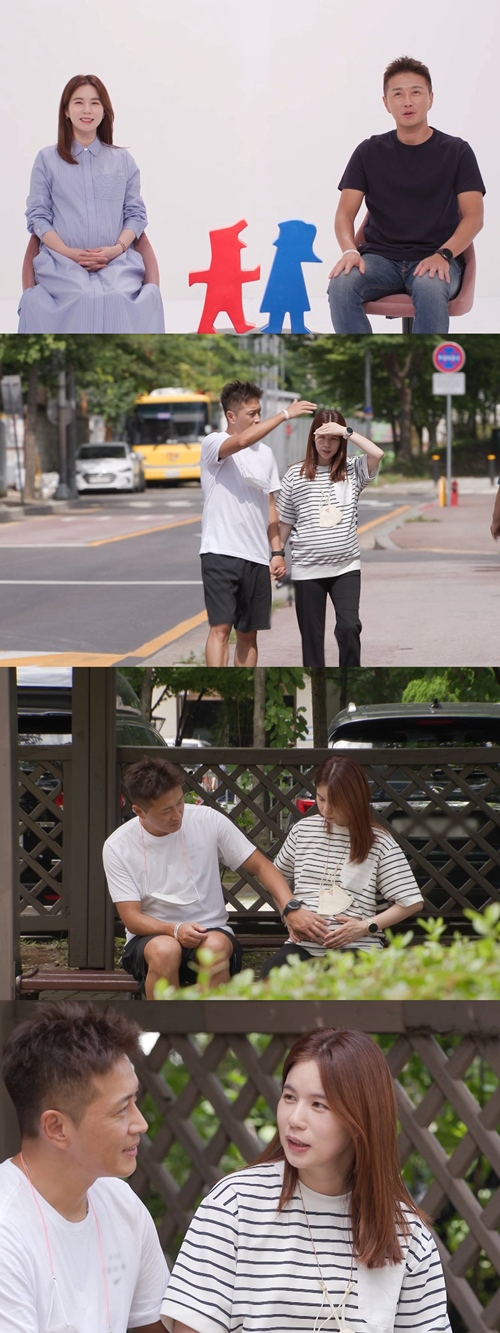 ▲ 진태현, 박시은 부부. 제공| SBS '동상이몽2-너는 내 운명'