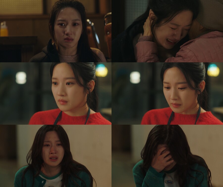 '링크' 문가영, 한층 깊어진 감정+눈물 연기…극 몰입도 UP