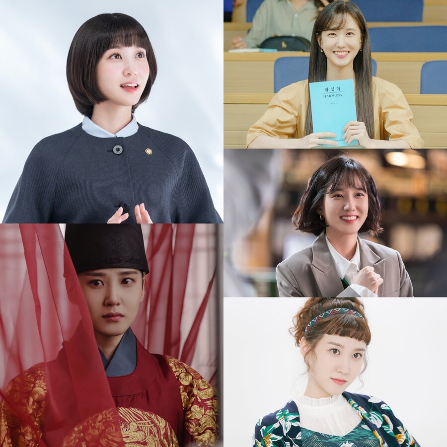 ▲ 박은빈. 제공| 나무엑터스
