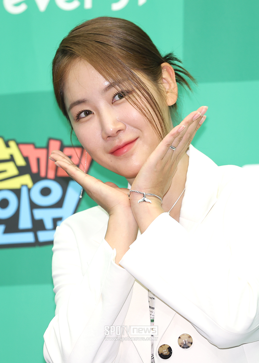 ▲ 소유 ⓒ곽혜미 기자