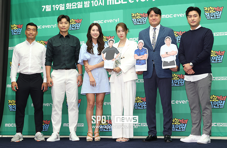 ▲ 조원희 이동국 문경은 안정환 김하늘 소유 ⓒ곽