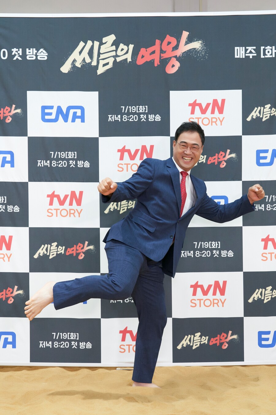 ▲ tvN STORY·ENA 채널 공동제작 새 예능프로그램 '씨름의 여왕' 이만기. 제공| tvN STORY·ENA