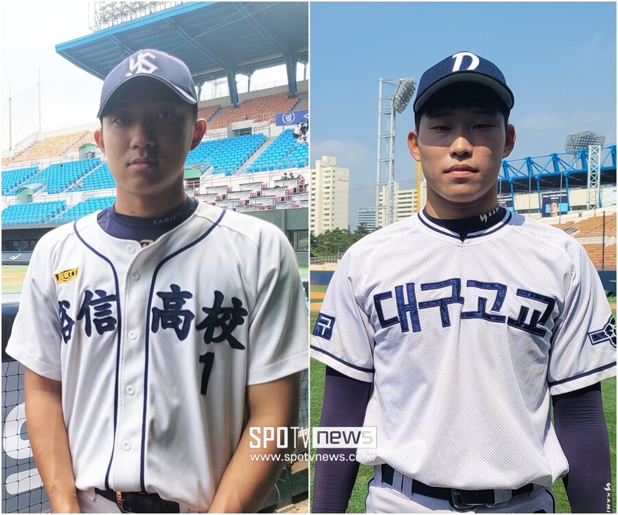 ▲ 유신고 박시원(왼쪽)-대구고 김정운. ⓒ 목동, 박성윤 기자