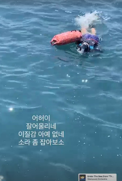 ▲ 엄태웅 윤혜진 딸 지온. 출처ㅣ윤혜진 인스타그램
