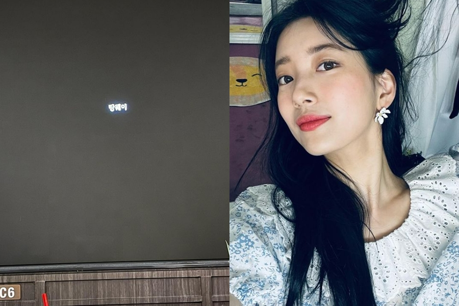▲ 수지. 출처| 수지 인스타그램