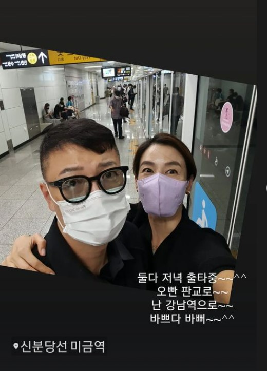 ▲ 배우 김호진, 김지호. 출처| 김지호 인스타그램