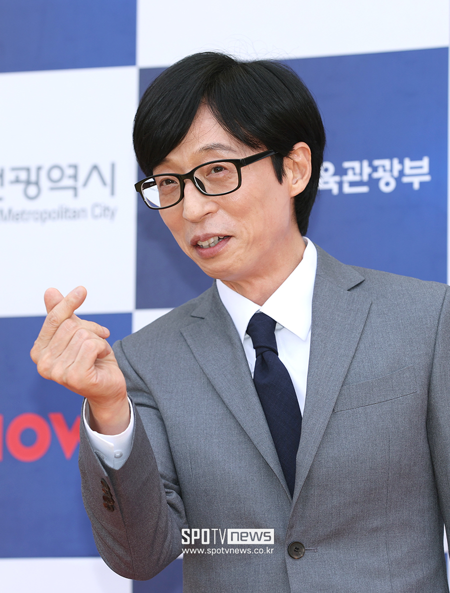 ▲ 유재석 ⓒ곽혜미 기자