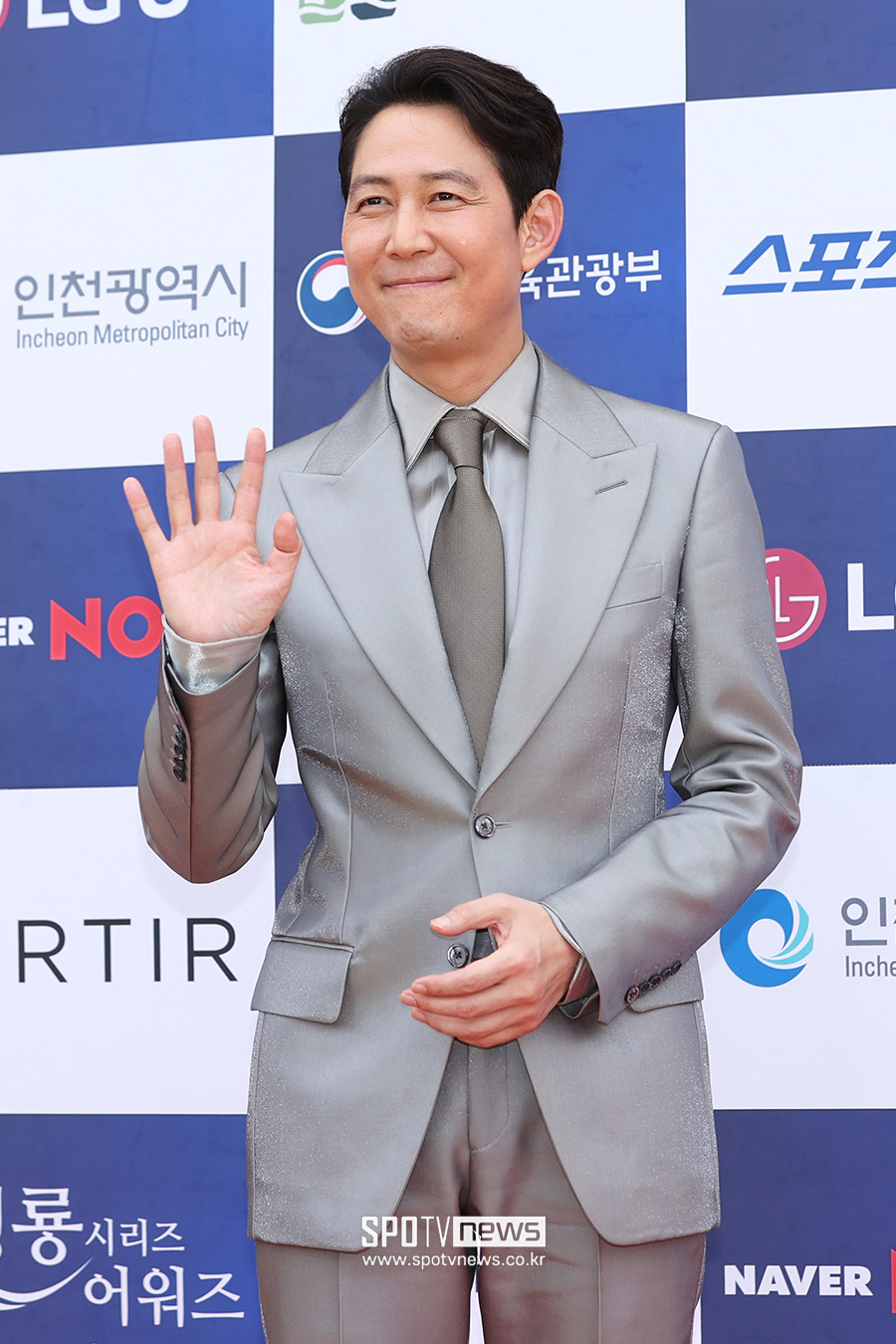▲ 이정재 ⓒ곽혜미 기자