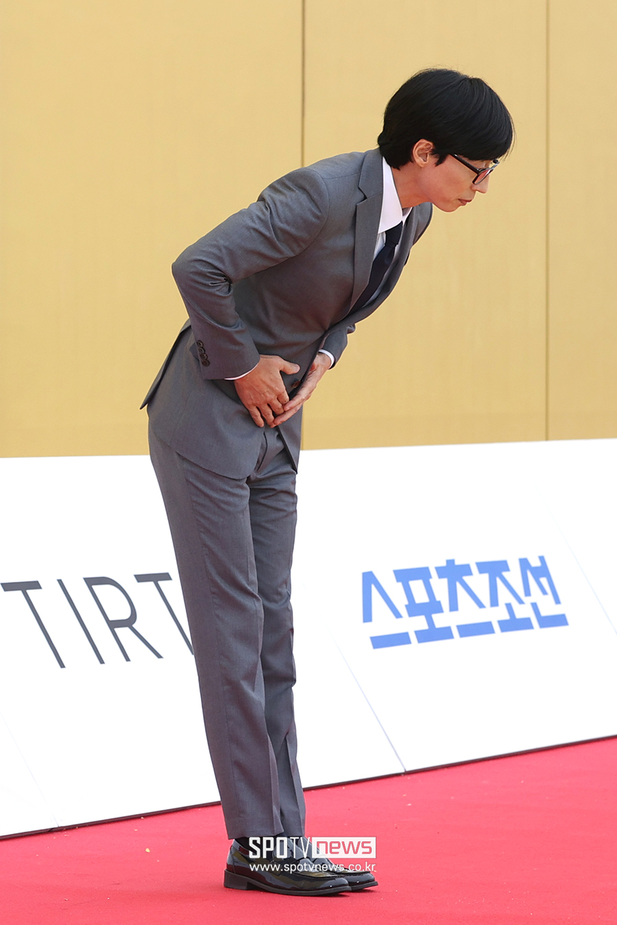 ▲ 유재석 ⓒ곽혜미 기자