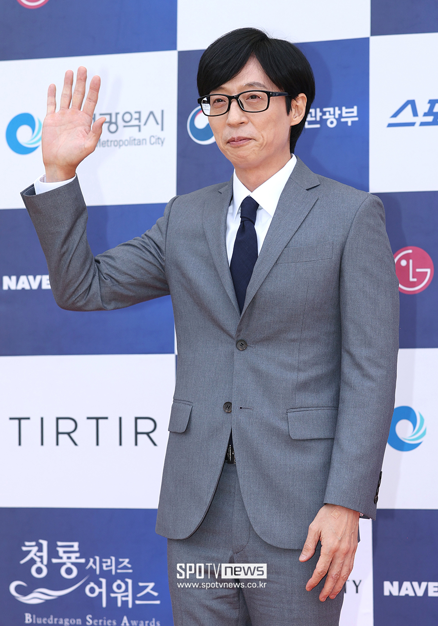 ▲ 유재석 ⓒ곽혜미 기자