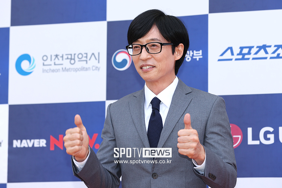 ▲ 유재석 ⓒ곽혜미 기자