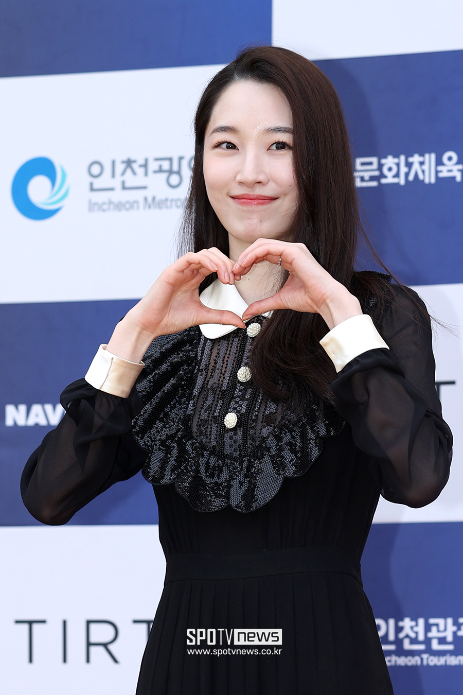 ▲ 원지안 ⓒ곽혜미 기자