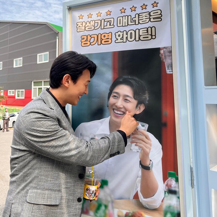 ▲ 강기영. 출처ㅣ강기영 인스타그램