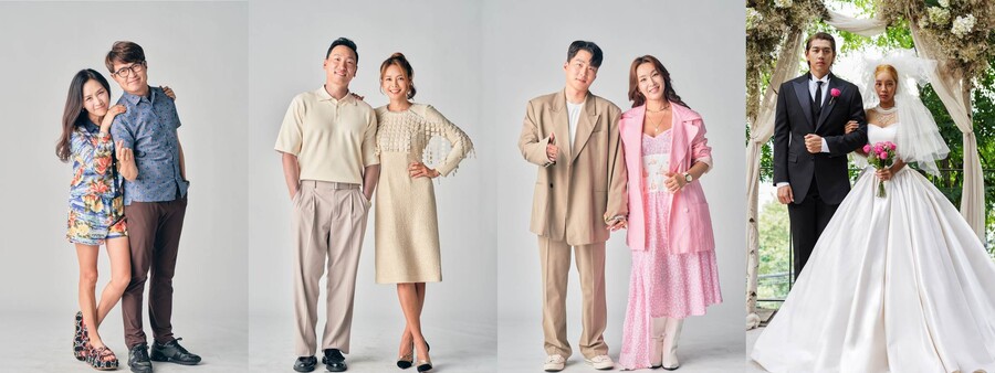 ▲ tvN 새 예능프로그램 '우리들의 차차차' 출연진. 제공| tvN