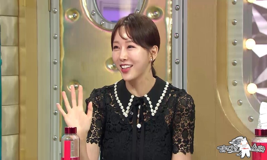 ▲ 한영. 제공|MBC '라디오스타'