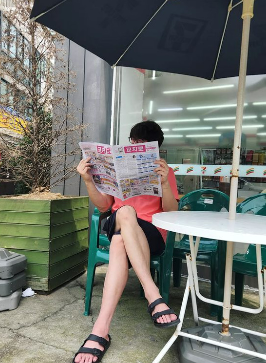 ▲ 출처| 성시경 인스타그램