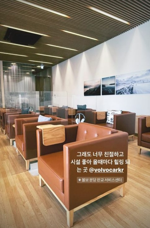 ▲ 출처| 이미도 인스타그램