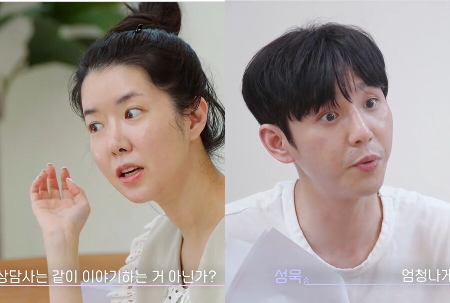 김지혜 "♥최성욱과 꼭 이혼하라니…조롱성 영상 자제해달라"[전문]