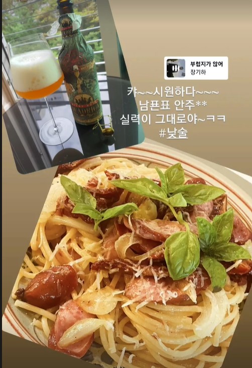 ▲ 출처| 김지호 인스타그램
