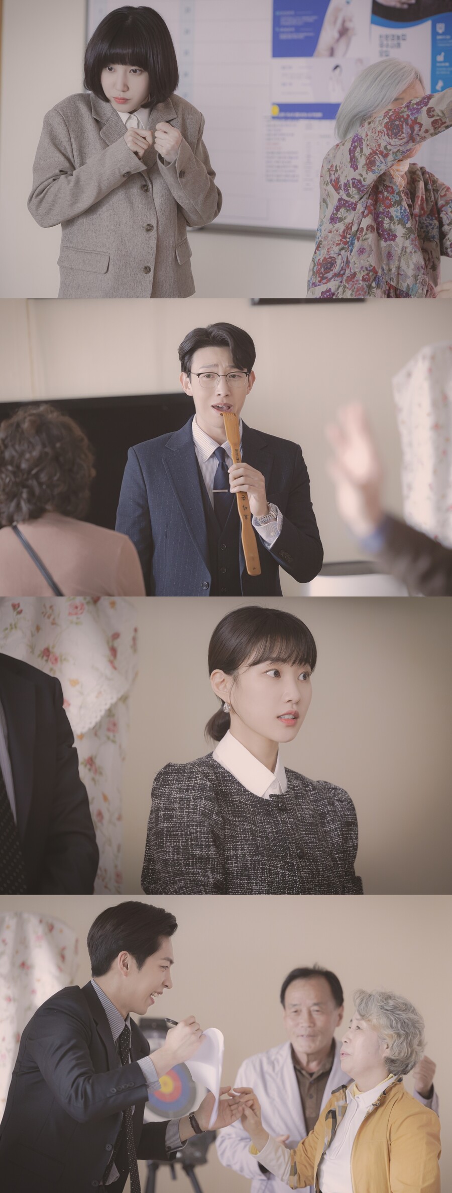 ▲ 제공|ENA '이상한 변호사 우영우'