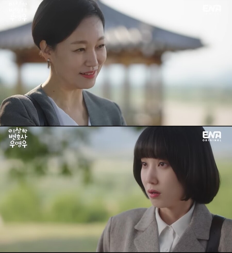 ▲ 출처ENA '이상한 변호사 우영우' 선공개 영상 캡처