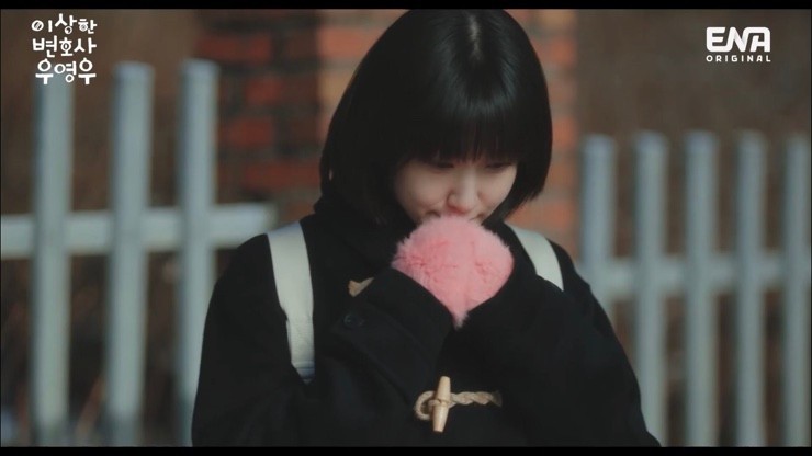 ▲ 박은빈. 출처ㅣENA 방송화면 캡처