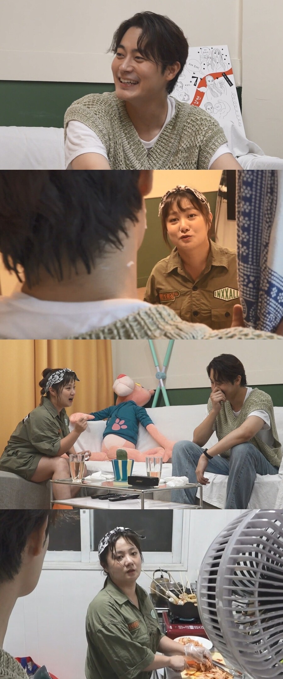 ▲ 제공|MBC '나 혼자 산다'
