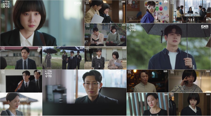 ▲ 이상한 변호사 우영우. 제공ㅣ에이스토리
