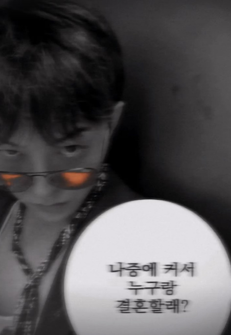 "누구랑 결혼할래?"…'제니와 결별설' 지드래곤, 의미심장 SNS 메시지