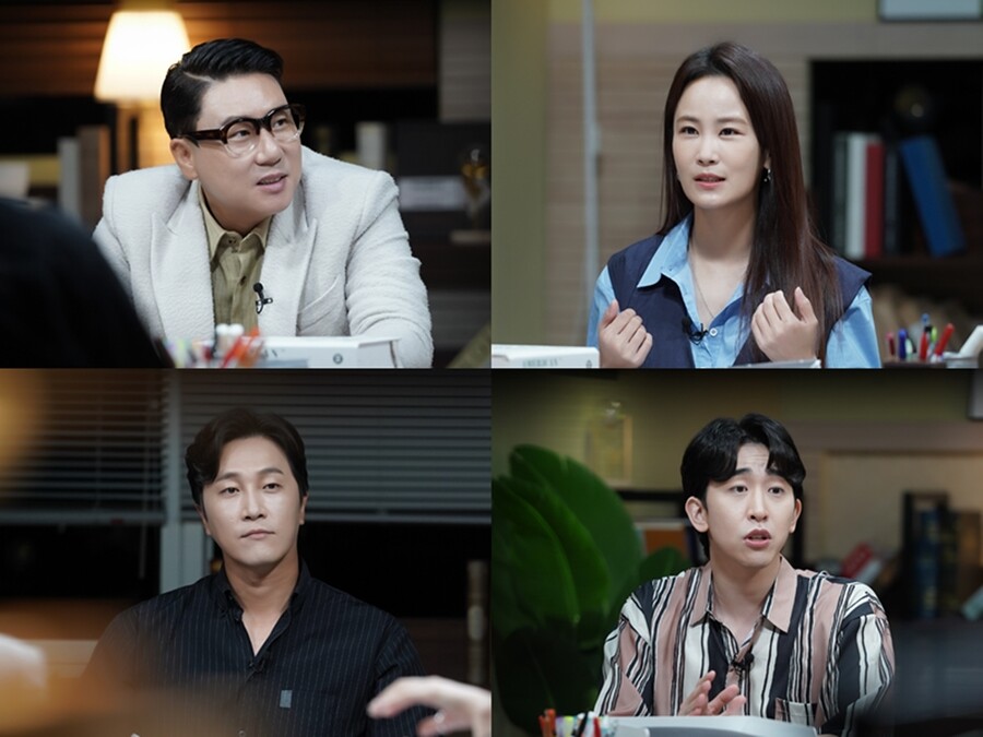▲ 제공|MBC에브리원 '장미의 전쟁'