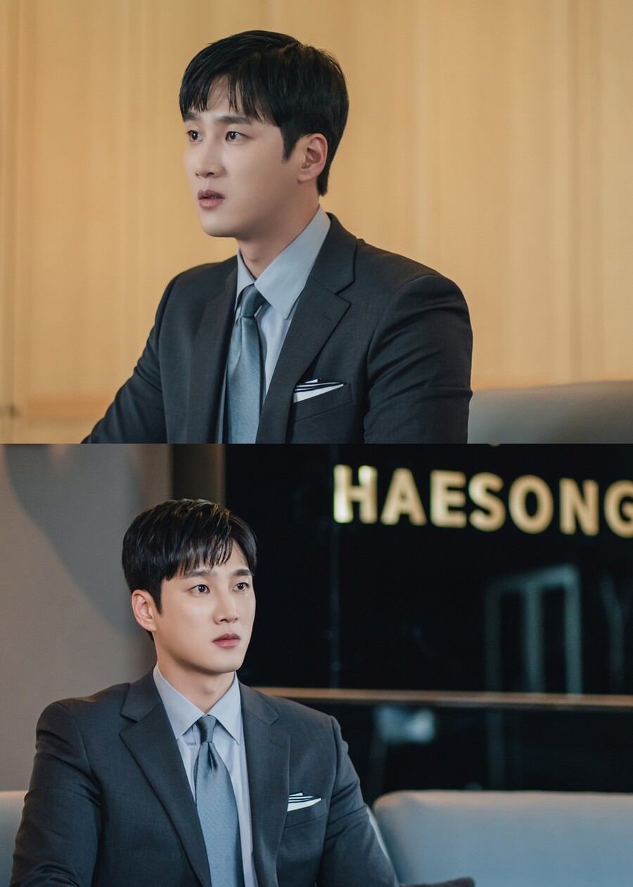 ▲ 안보현. 제공| tvN '아다마스'